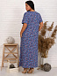 Женская туника-платье Т-240Г Серо-синяя