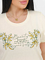 Женская футболка 1662-4 / Желтый